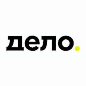 ДЕЛО