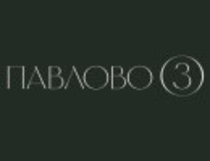 ООО "СЗ "ПАВЛОВО ПАРК"