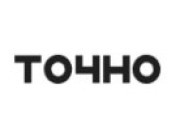 Компания 'ТОЧНО'