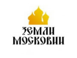 Компания 'Земли Московии'