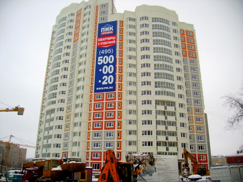 ЖК "Мироновский" - фото 7