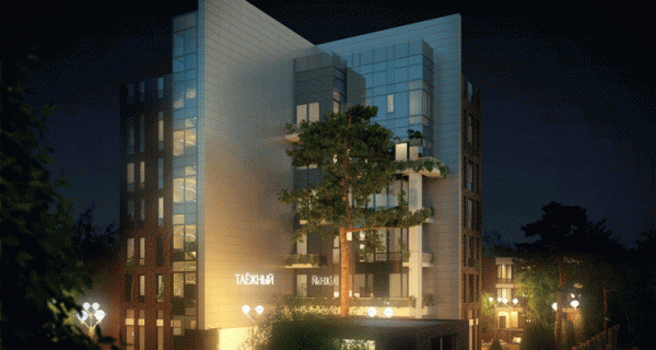 ЖК "Таежный"