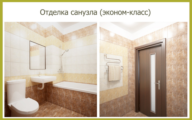 ЖК "Яхонтовый Лес" - фото 7