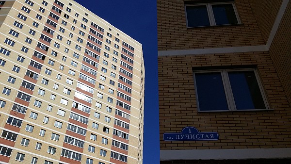 ЖК "Солнечный" - фото 15