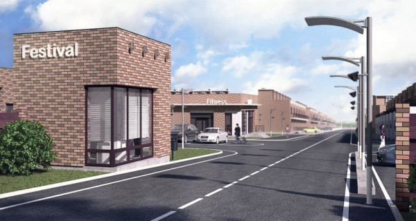 ЖК "Фестиваль"