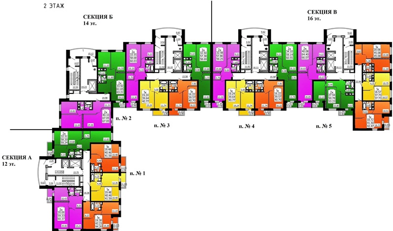 ЖК "Лидер" - фото 2