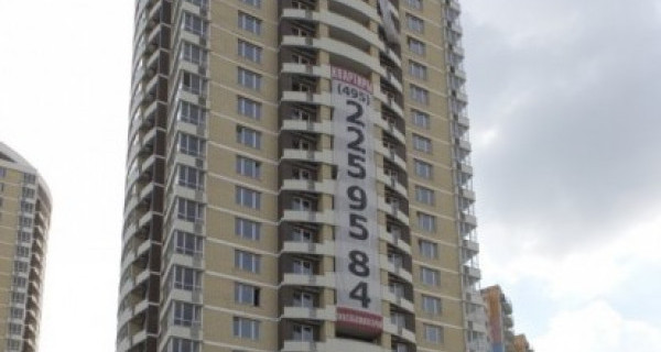 ЖК "Островцы"