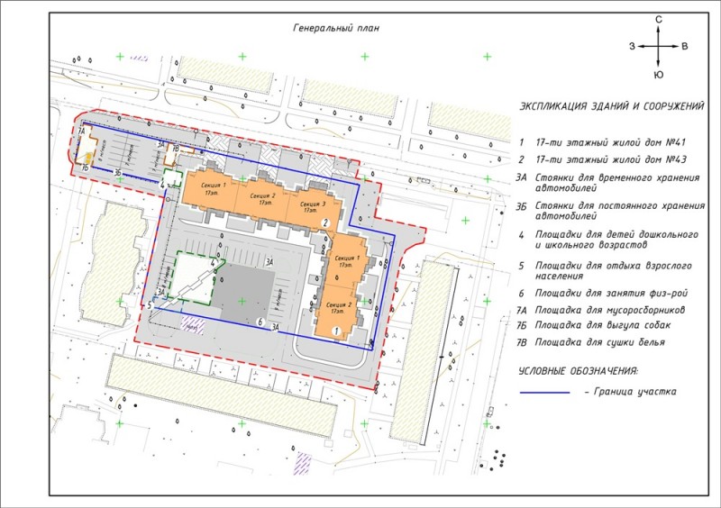 ЖК "Альянс" - фото 2