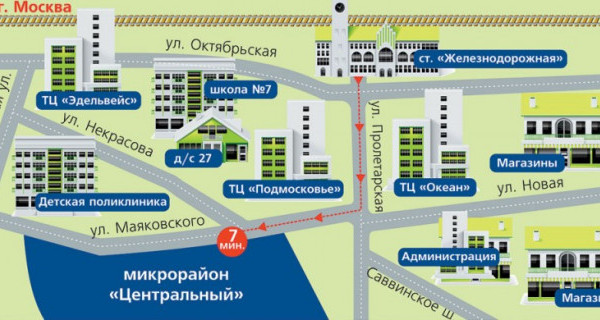 ЖК "Центральный" (г. Железнодорожный)