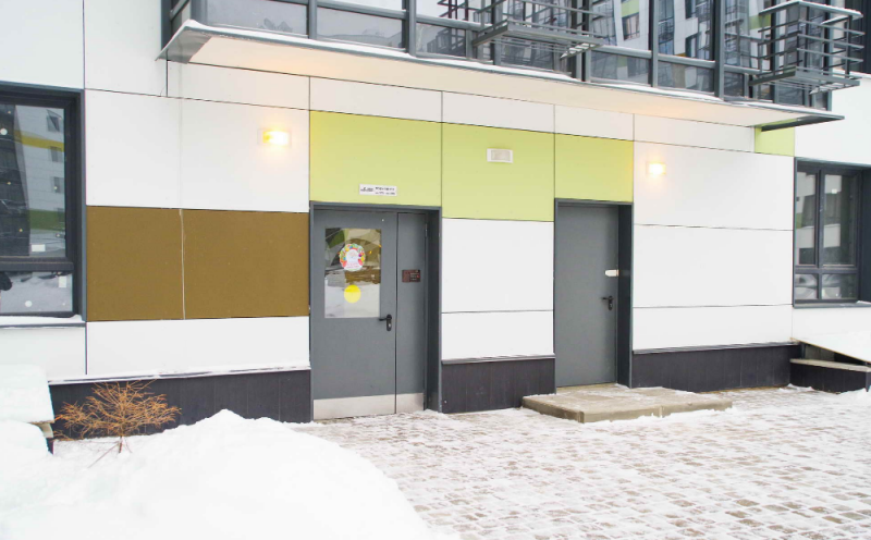 ЖК "Ново-Молоково"  - фото 32