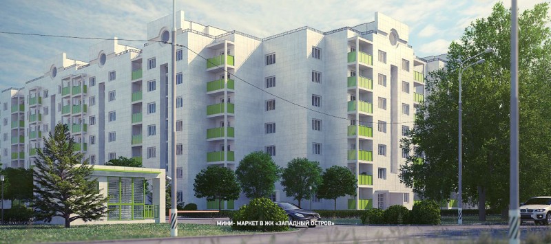 ЖК "Западный остров" - фото 3