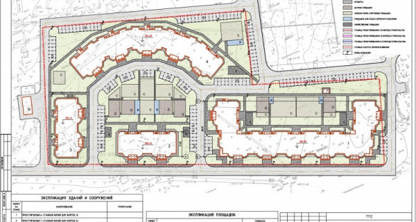 ЖК "Новое Селятино - Комфорт"
