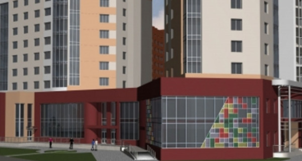 ЖК "Центральный"  