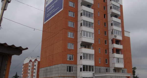 ЖК "Симферопольский"