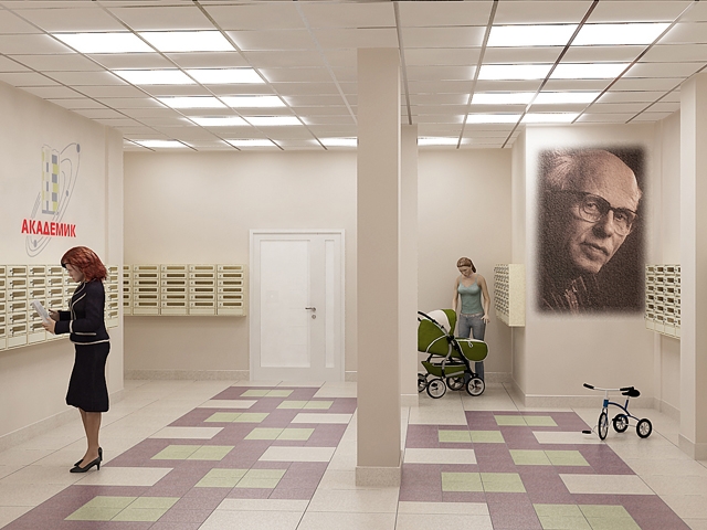 ЖК "Академик" - фото 5