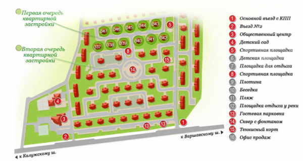 ЖК "Остров Эрин"