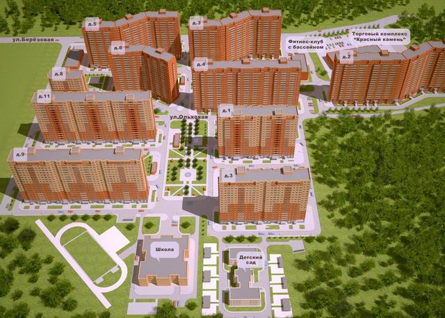 ЖК "Березовая роща"   - фото 8