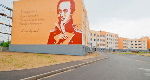 ЖК "Томилино"