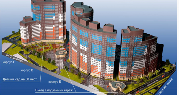 ЖК "12 квартал"