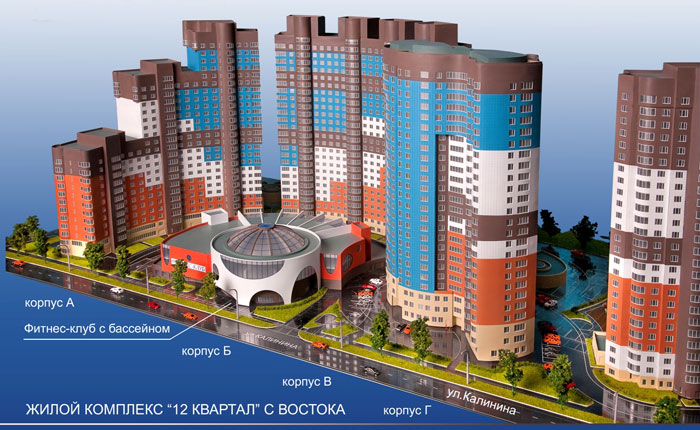 ЖК "12 квартал" - фото 4