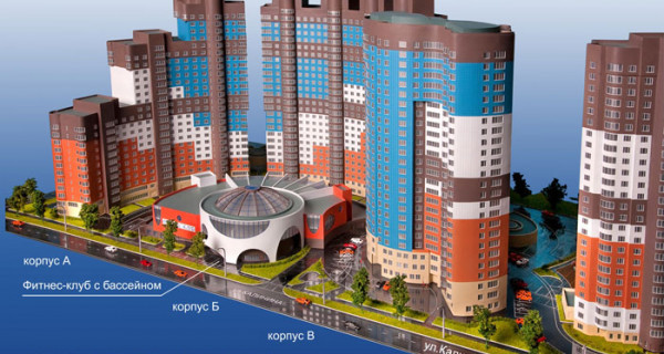 ЖК "12 квартал"