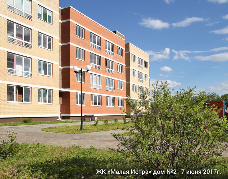 ЖК "Малая Истра" - фото 6