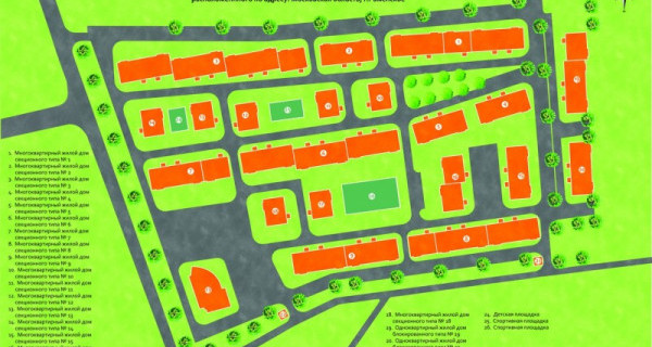 ЖК "Белые камни"