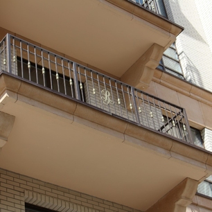 ЖК "Royal House on Yauza"   - фото 37