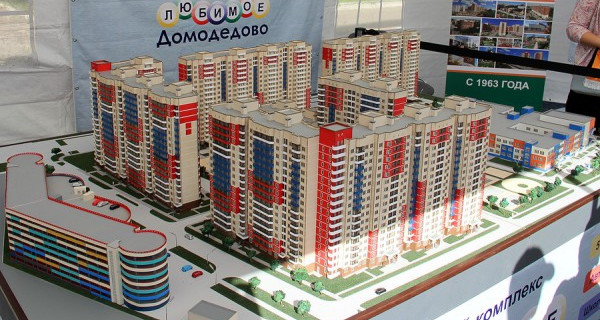 ЖК "Любимое Домодедово"