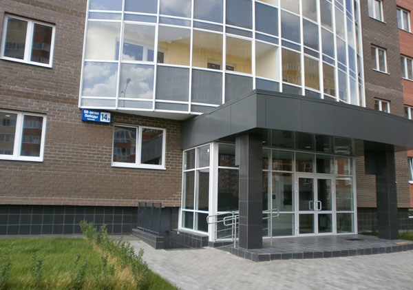 ЖК "Новое Ялагино" - фото 2