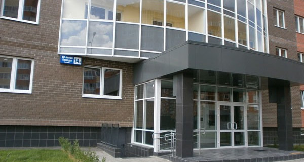 ЖК "Новое Ялагино"