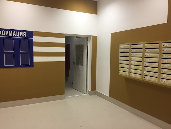 ЖК "Новое Ялагино" - фото 13