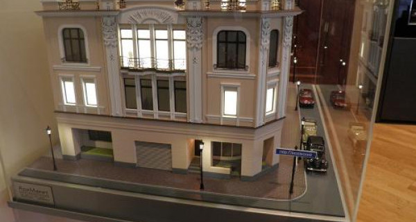 ЖК "Плотникоff" (Плотников, Плотникофф)