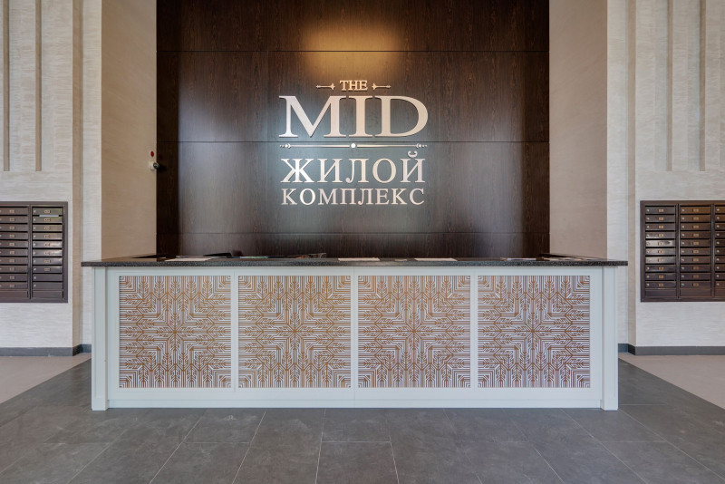 ЖК "The MID" - фото 20