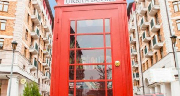 ЖК "Опалиха О3"