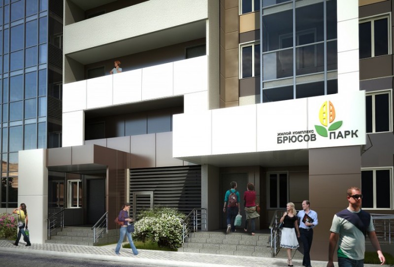 ЖК "Брюсов Парк" - фото 10
