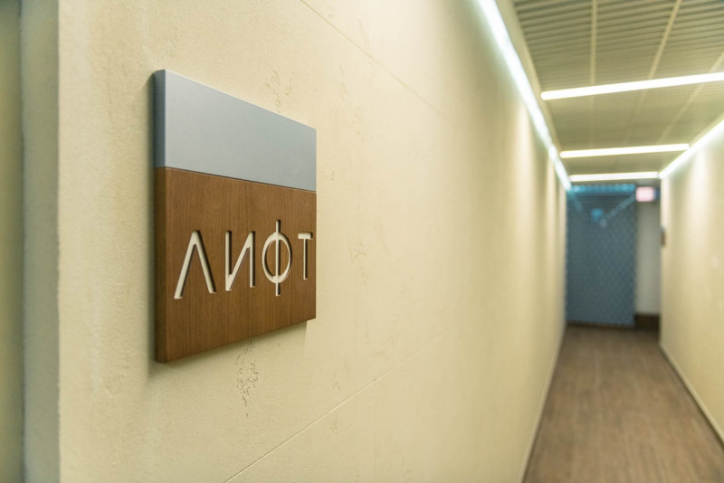 ЖК "Пресня Сити" - фото 28