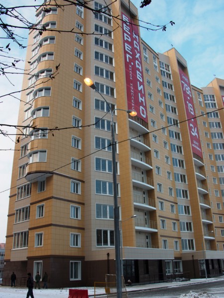 ЖК "Берег Нахабино" - фото 2