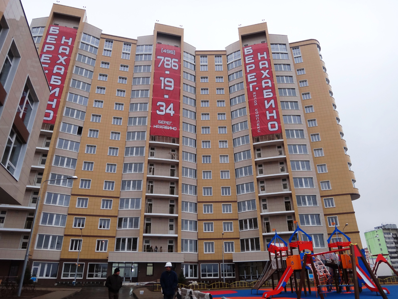 ЖК "Берег Нахабино" - фото 3