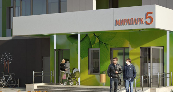 ЖК "МираПарк"