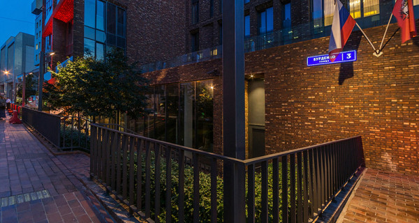 Дом на Бурденко