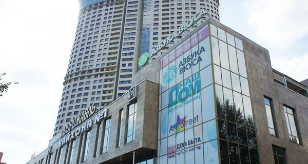 ЖК "Дирижабль"