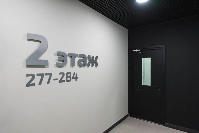 ЖК "Михайлова 31" - фото 24