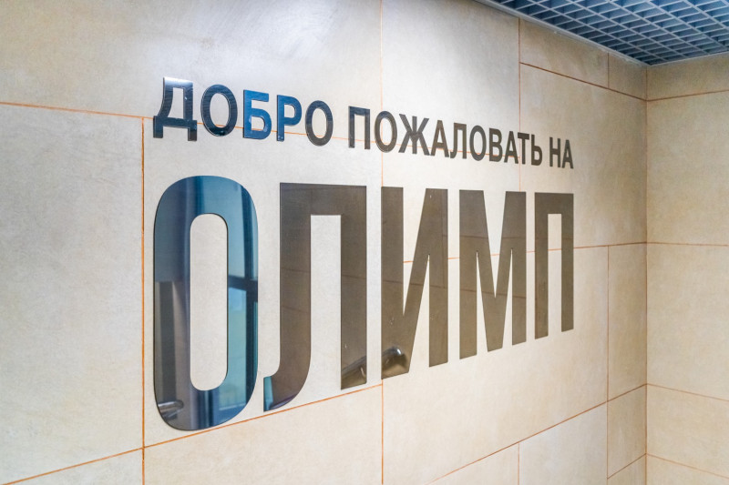 ЖК "Олимп" - фото 51