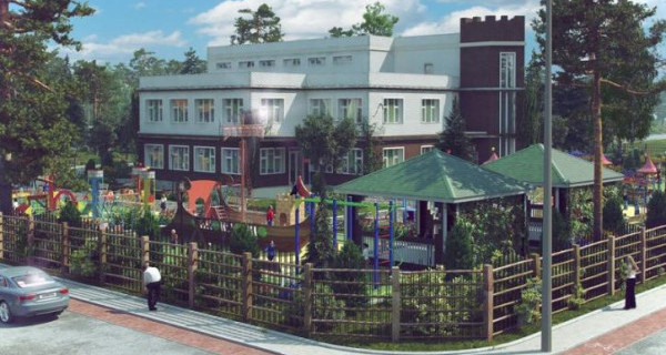 ЖК "Шервудский лес"