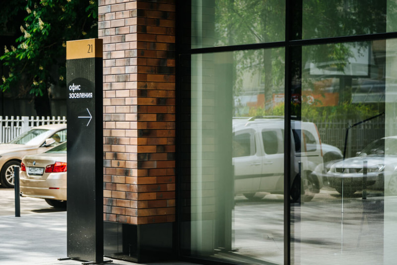 ЖК "Пресненский вал 21" - фото 20