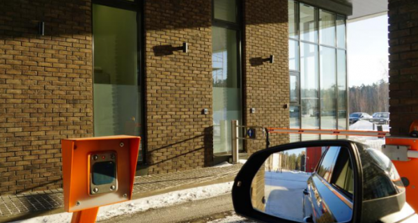 ЖК "Голландский квартал"