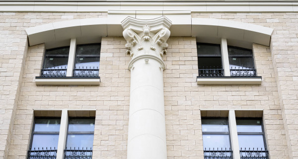 ЖК "Жизнь на Плющихе"