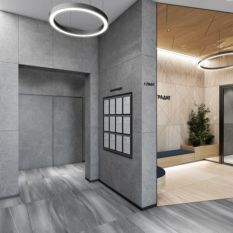 ЖК "Счастье на Волгоградке"   - фото 19