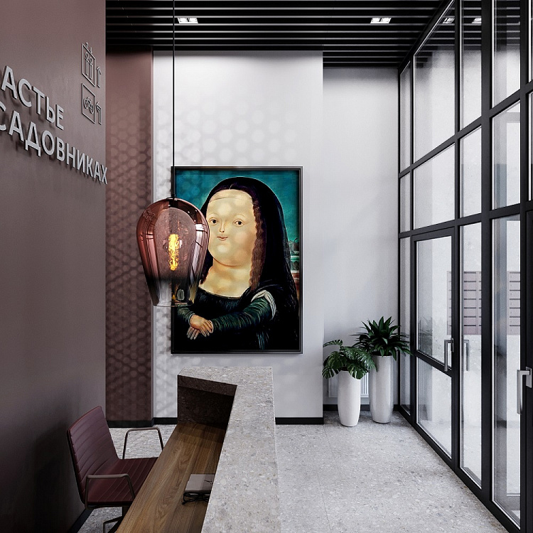 ЖК "Счастье в Садовниках"  - фото 12